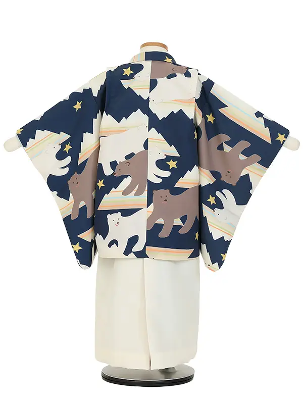 かんたん七五三(5歳男袴)Z541 ホッキョクグマ 星 ポップ