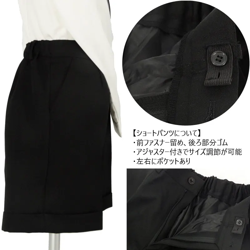 [女児スーツ][B体]大きい/黒ショートパンツスーツ/HB37