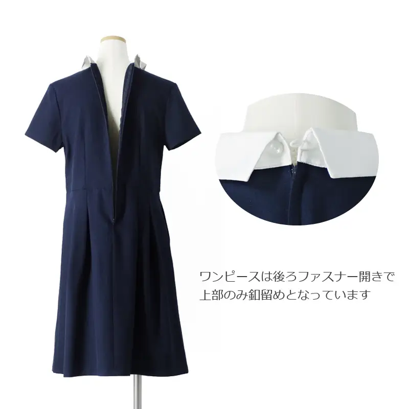 [女児スーツ][B体]大きめ/紺ボレロJKワンピーススーツ/HB39