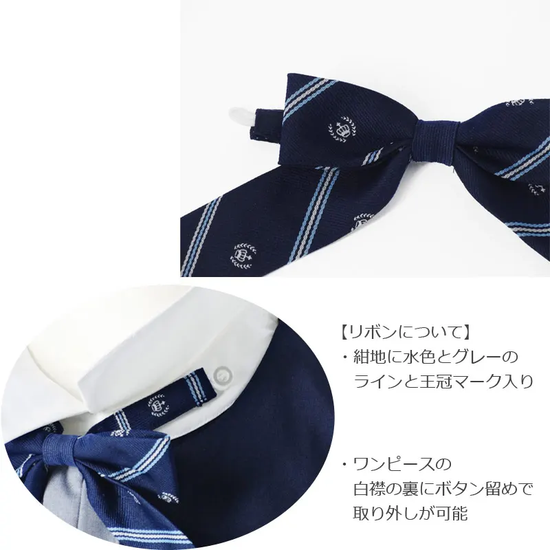 [女児スーツ][B体]大きめ/紺ボレロJKワンピーススーツ/HB39