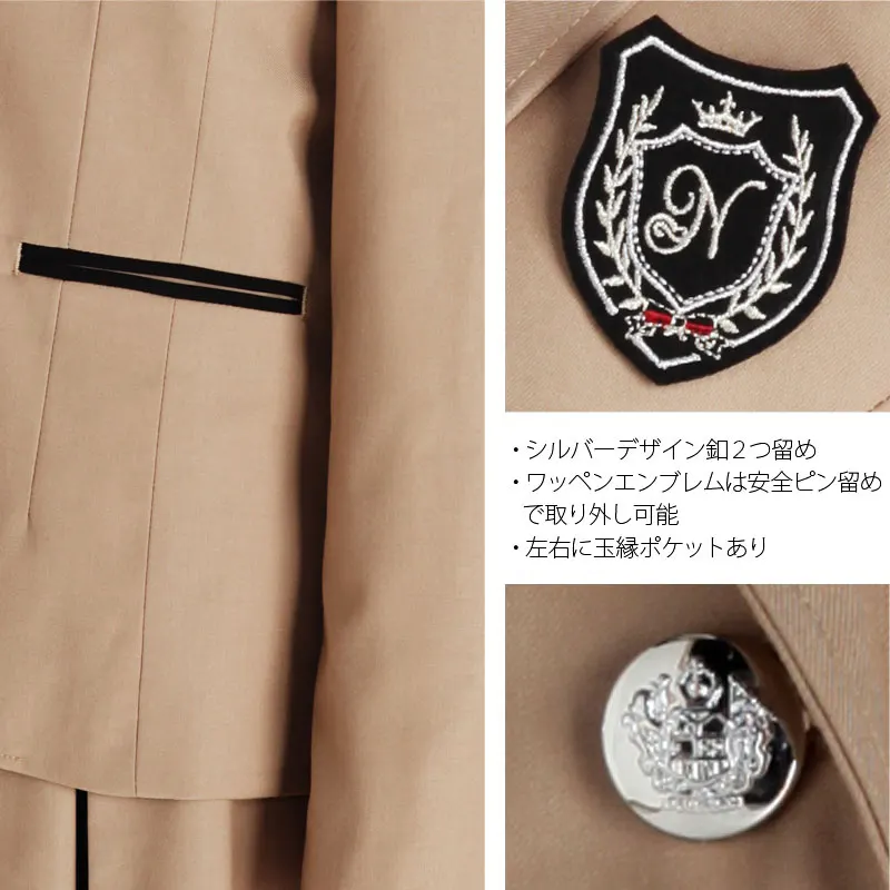 [女児スーツ][E体]もっと大きめ/ベージュJKとボックスプリーツSK/HE49