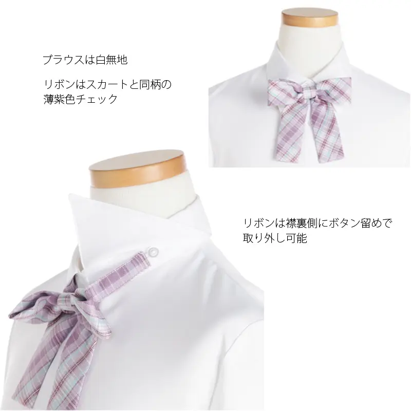 [女児スーツ][E体]さらに大きめ/黒×パープルボックスプリーツSK/HE50
