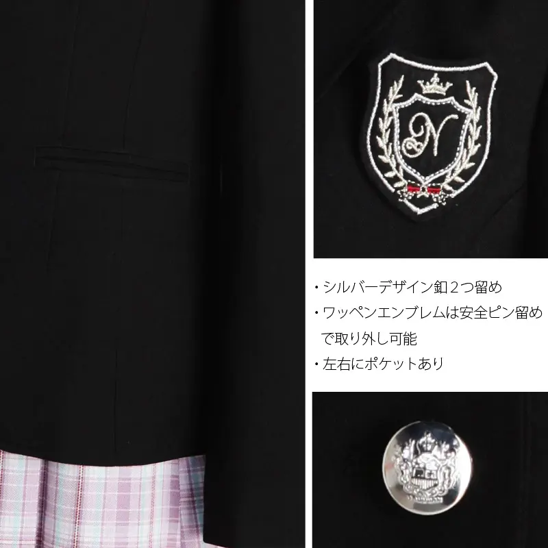 [女児スーツ][E体]さらに大きめ/黒×パープルボックスプリーツSK/HE50