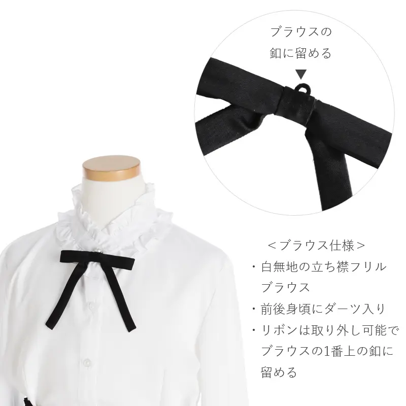 [女児スーツ][E体]さらに大きめ/リバーシブルボレロスーツ・グレー/HE52