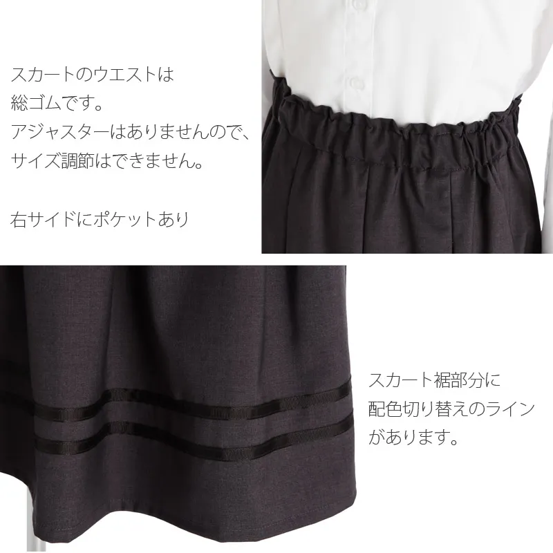 [女児スーツ][E体]さらに大きめ/リバーシブルボレロスーツ・グレー/HE52