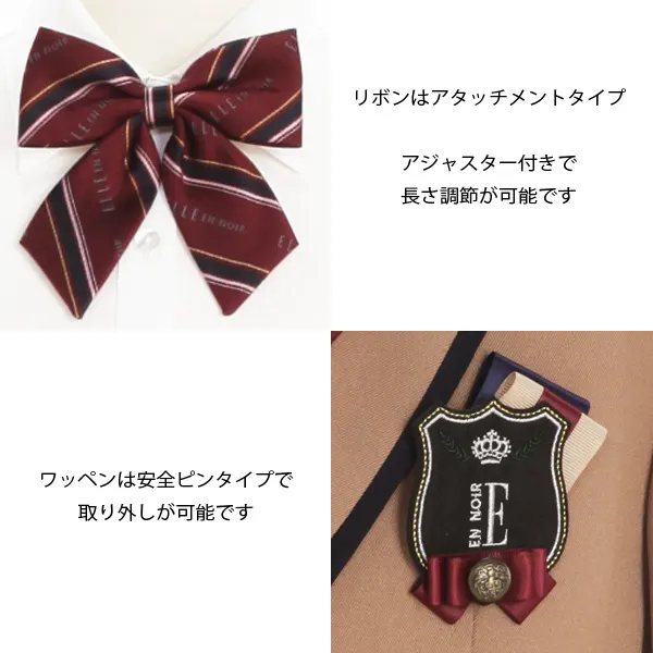 [女児スーツ]キャメルカラーパイピングJKと格子スカートスーツ/HS34