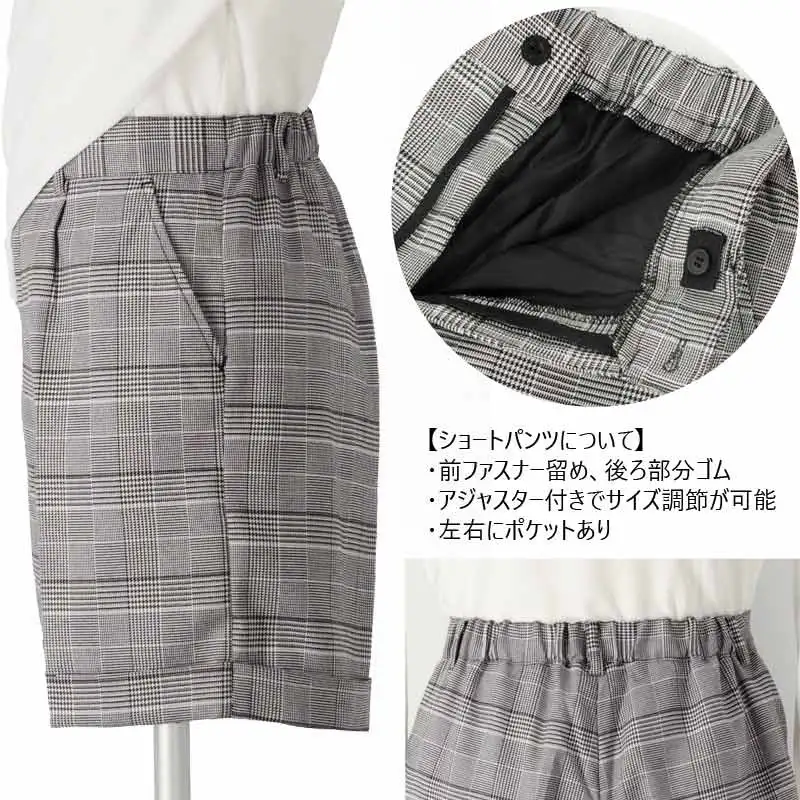 [女児スーツ]黒チェックショートパンツスーツ/HS36