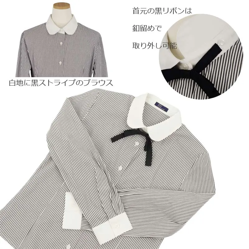 [女児スーツ]黒タックフレアスカートスーツ/HS40