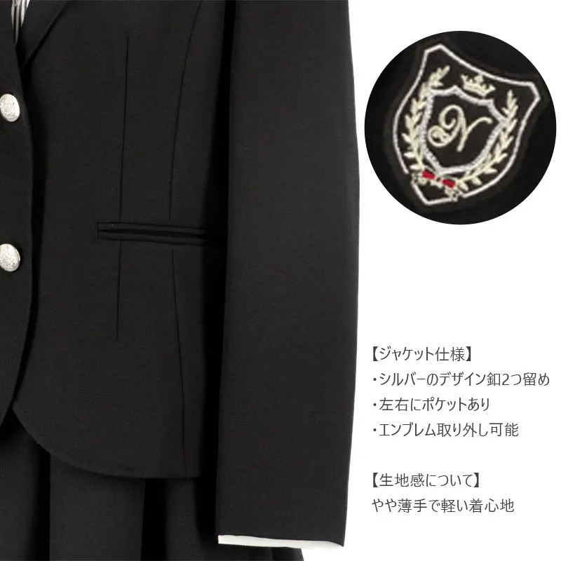 [女児スーツ]黒タックフレアスカートスーツ/HS40