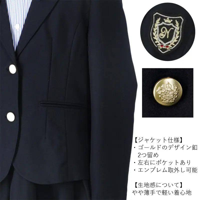 [女児スーツ]紺タックフレアスカートスーツ/HS41