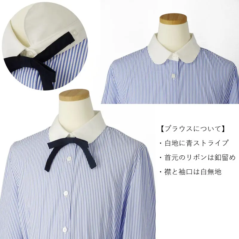 [女児スーツ]紺タックフレアスカートスーツ/HS41