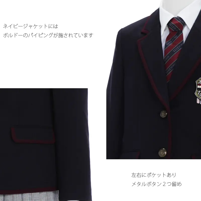 [女児スーツ]ELLE/紺/パイピングJKプリーツSKスーツ/HS43