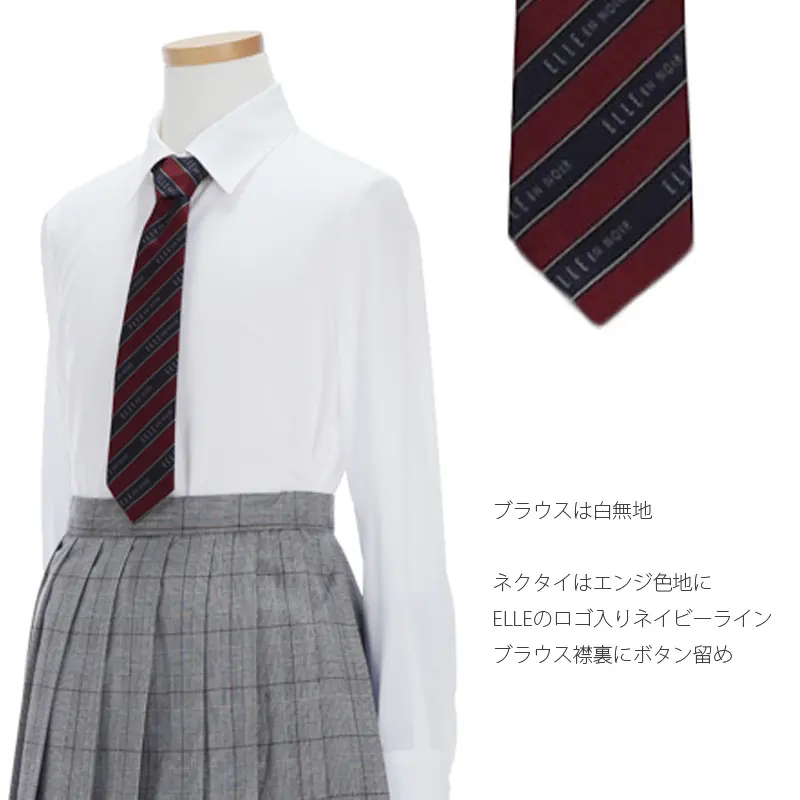 [女児スーツ]ELLE/紺/パイピングJKプリーツSKスーツ/HS43