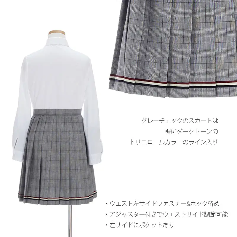 [女児スーツ]ELLE/紺/パイピングJKプリーツSKスーツ/HS43