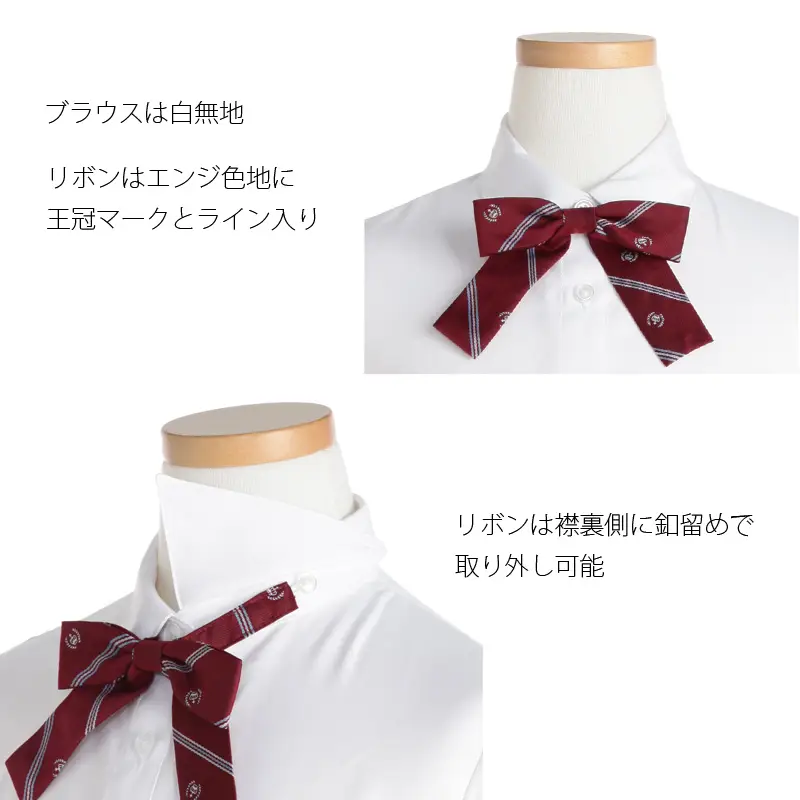 [女児スーツ]ベージュJKとボックスプリーツSK/HS49