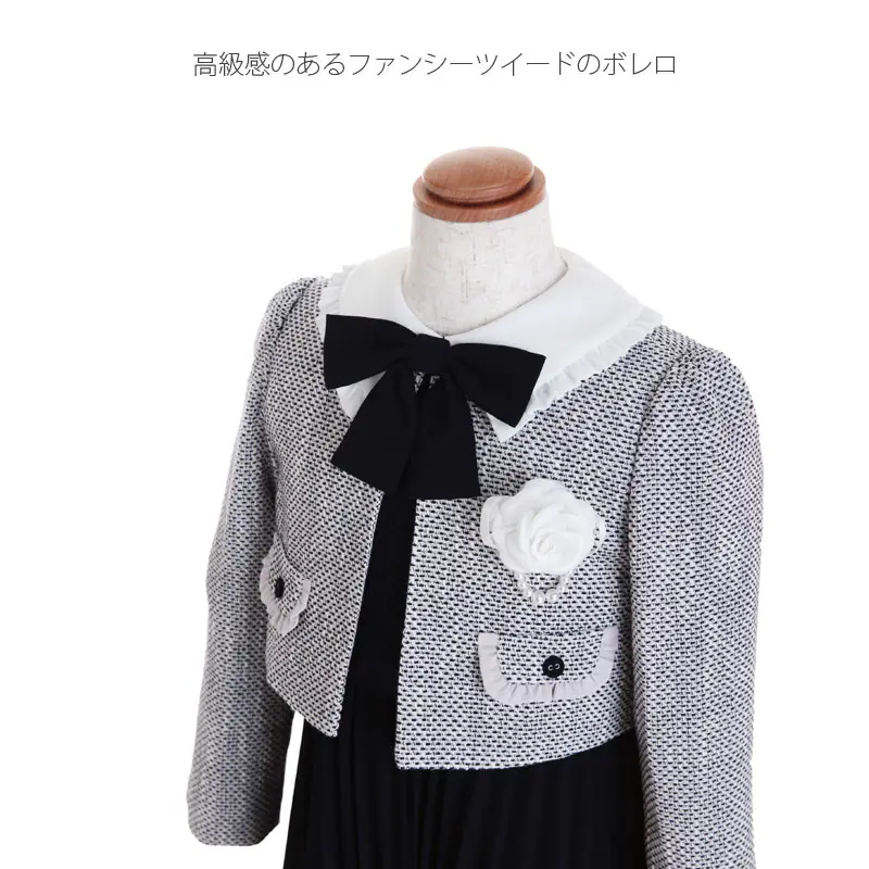 [女児スーツ][ELLE]ボレロプリーツスカートアンサンブル/HS56