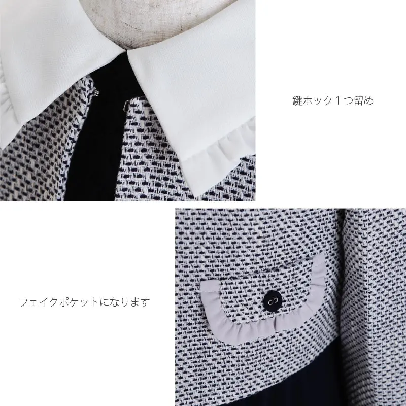 [女児スーツ][ELLE]ボレロプリーツスカートアンサンブル/HS56