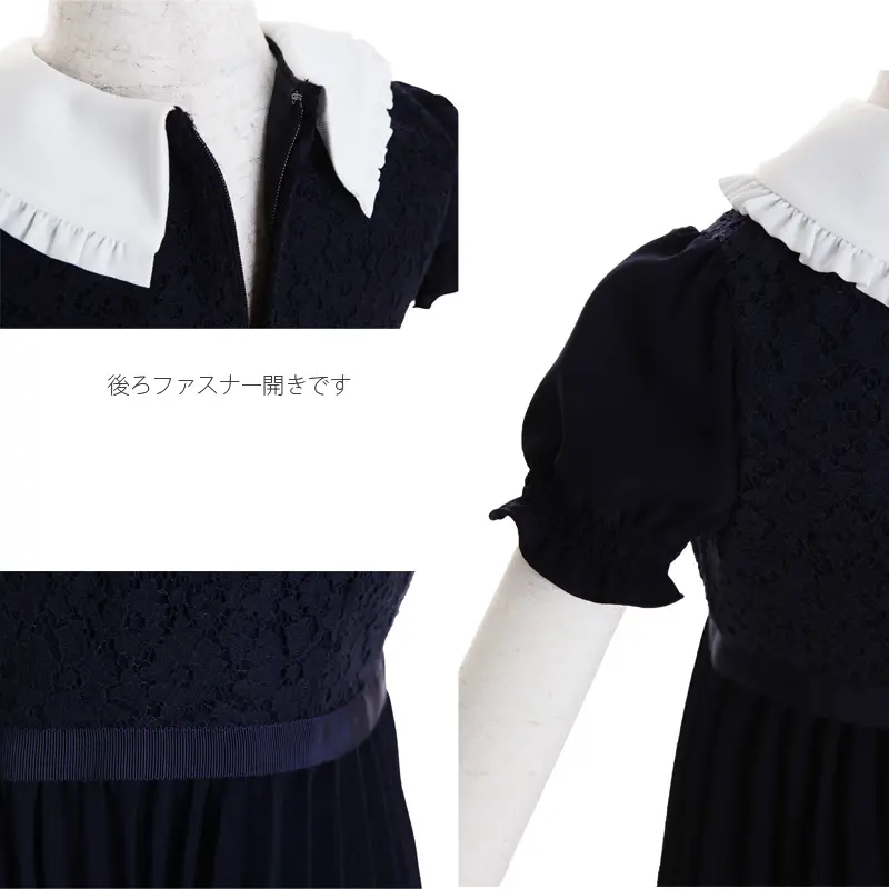 [女児スーツ][ELLE]ボレロプリーツスカートアンサンブル/HS56