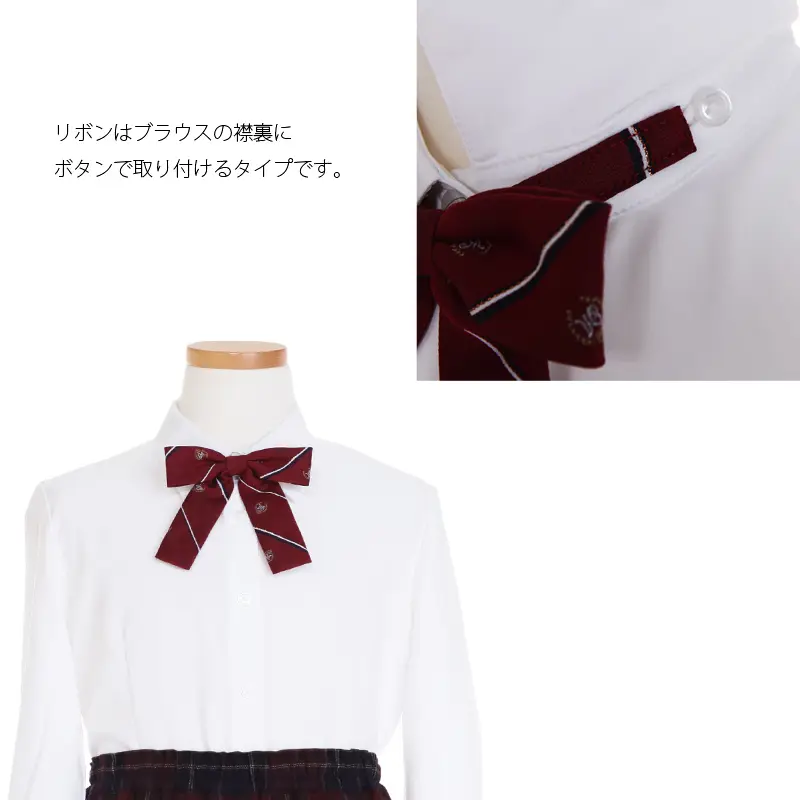 [女児スーツ]紺×エンジプリーツSK/HS57