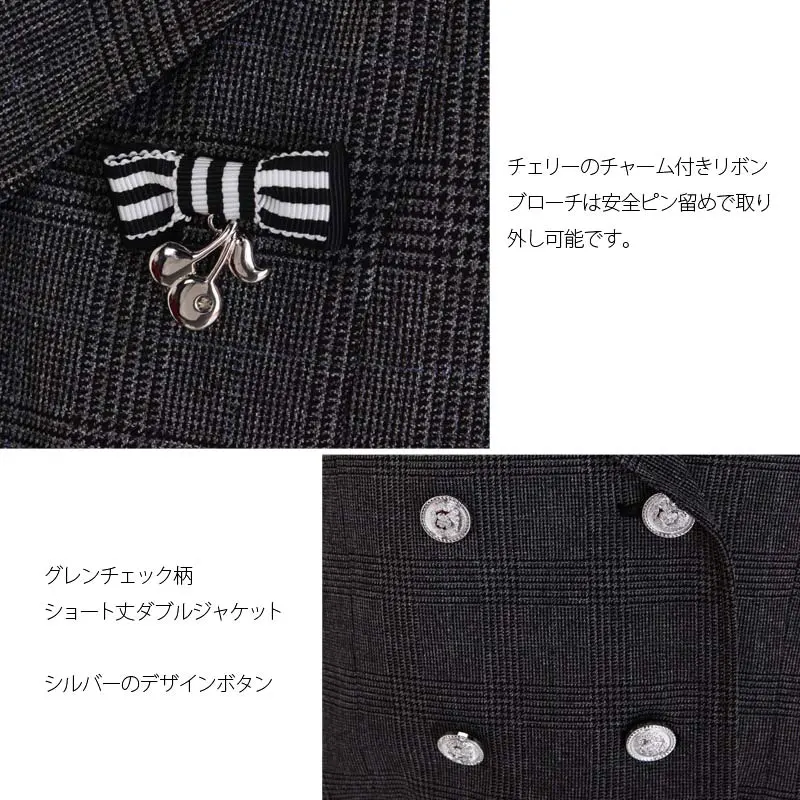[女児スーツ]グレンチェックジャケット＆キュロット/HS58