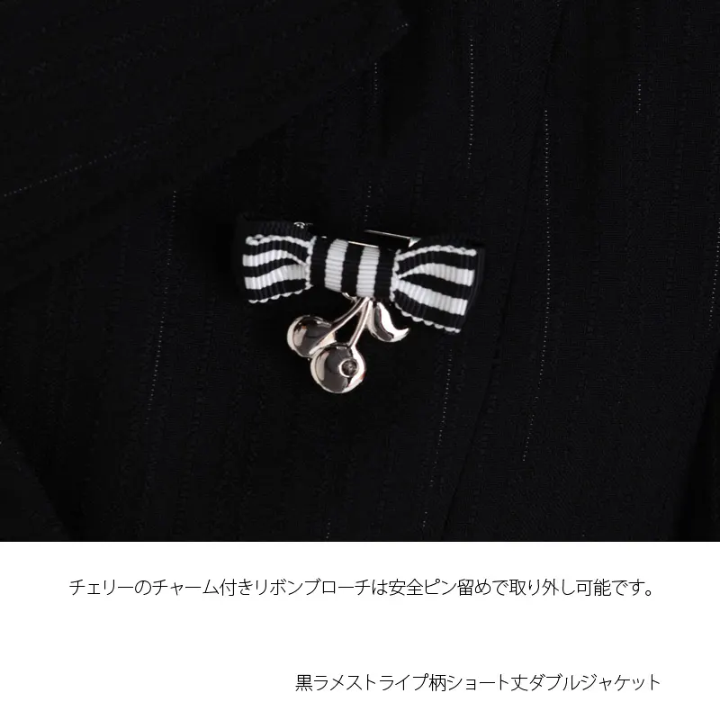 [女児スーツ]黒ラメストライプ＆ミディスカート/HS61