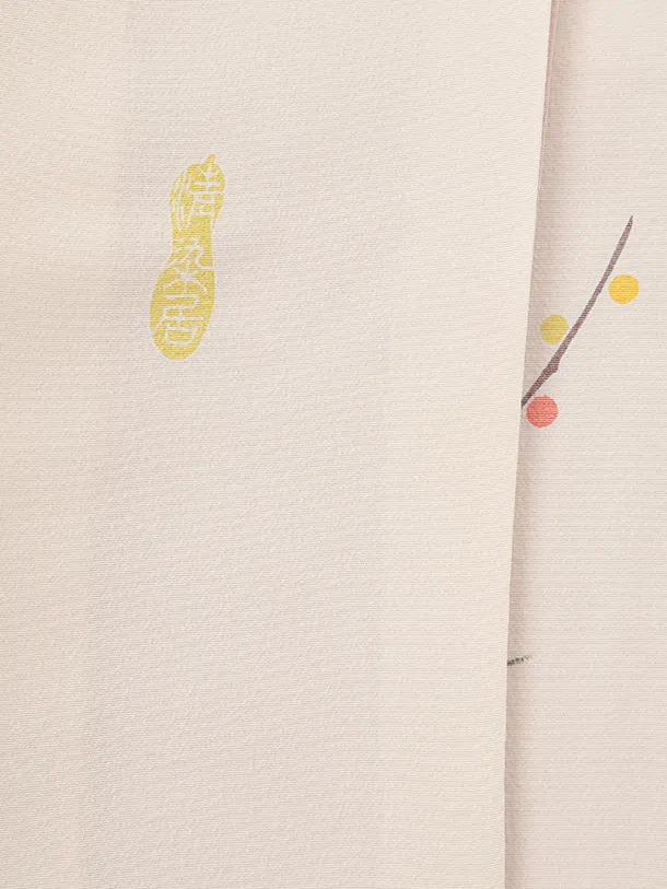 訪問着t1591 清染居 上野街子 ピンクぼかし 松竹梅文様