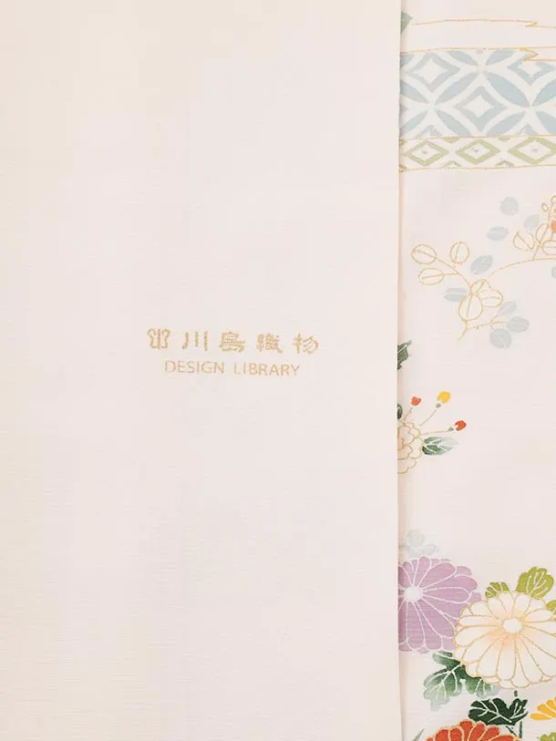 訪問着t1596 川島織物 ピンクアイボリー かすみ 四季花