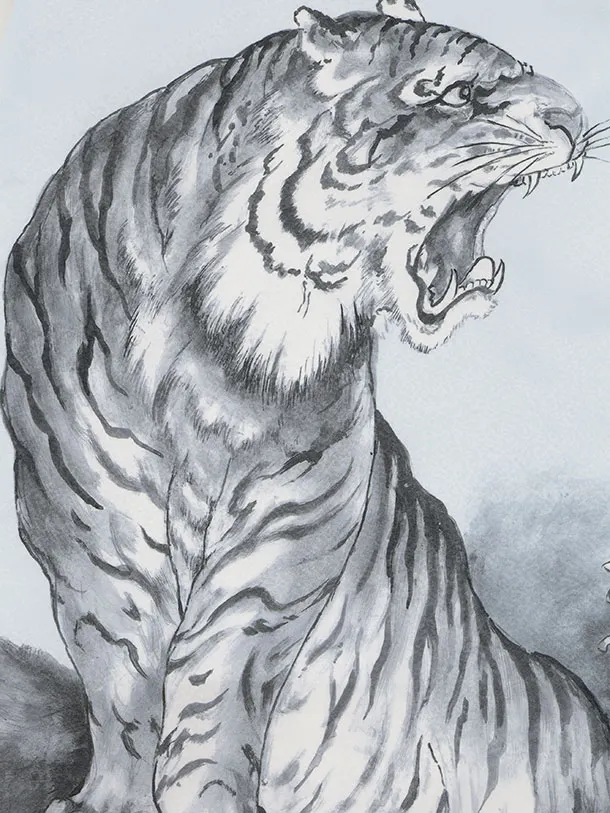 男児産着 お宮参りレンタル2953 水色 虎 水墨画調