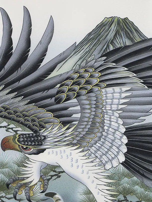 男児産着 お宮参りレンタル2956 白地 鷹 虎 松