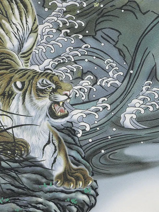 男児産着 お宮参りレンタル2956 白地 鷹 虎 松