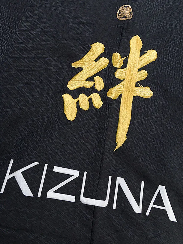 卒業式成人式袴レンタル 175 黒金刺繍絆／茶×ブルーグレー縞袴