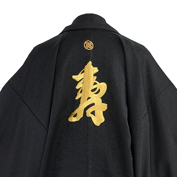 卒業式成人式袴レンタル 176 黒金刺繍寿／茶×ブルーグレー縞袴