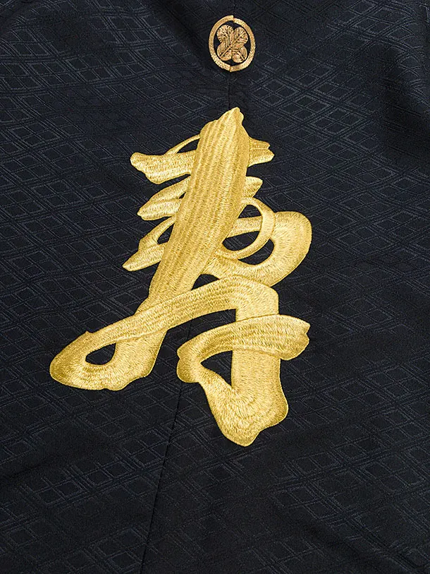卒業式成人式袴レンタル 176 黒金刺繍寿／茶×ブルーグレー縞袴