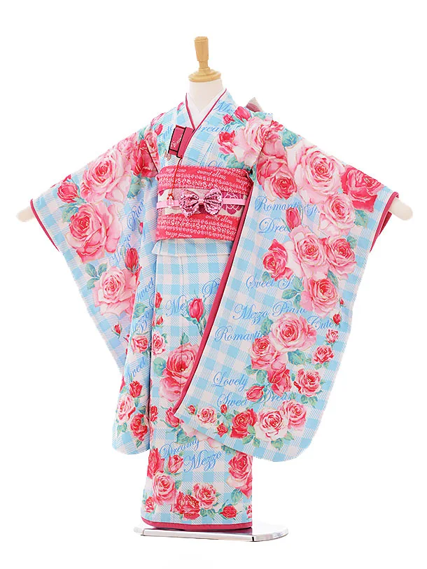 七五三レンタル(7歳女結び帯) K029 ﾒｿﾞﾋﾟｱﾉ 水色ﾁｪｯｸﾊﾞﾗ