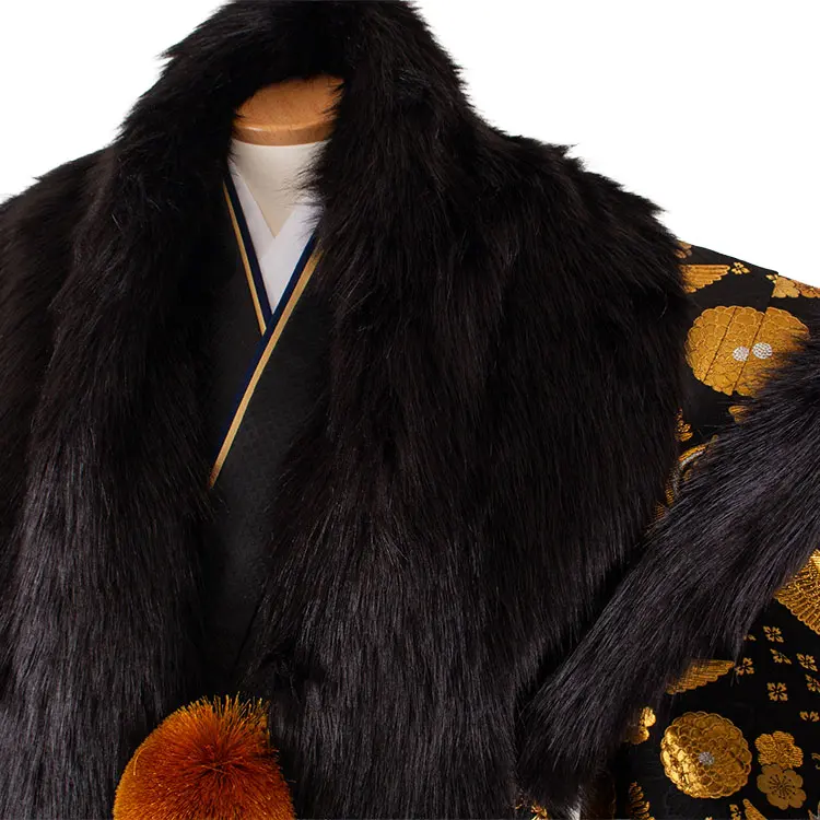 男性用袴 打掛紋付 黒地 豪華絢爛 鶴 ファー付き /6Z35