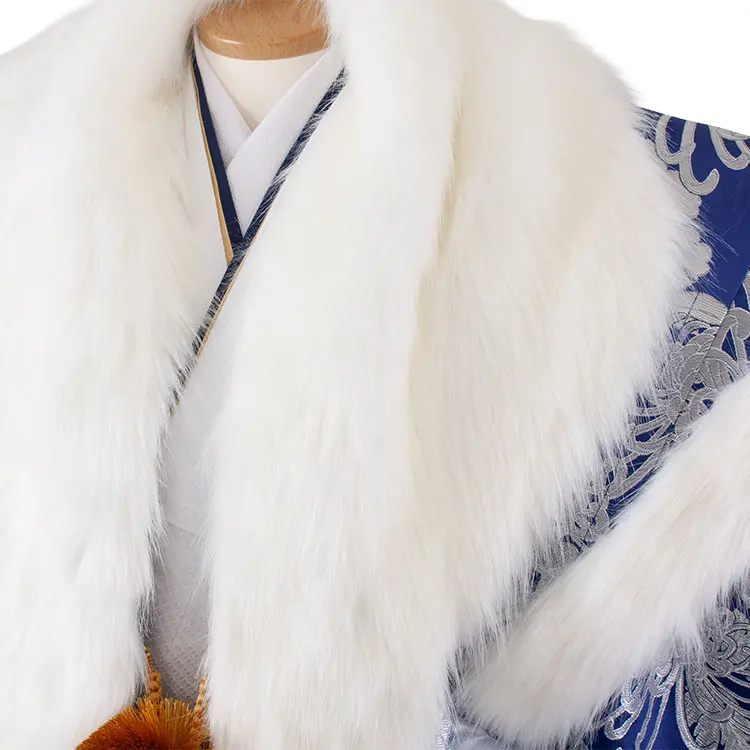 男性用袴 打掛紋付 青地 豪華絢爛 牡丹 ファー付き /6Z38