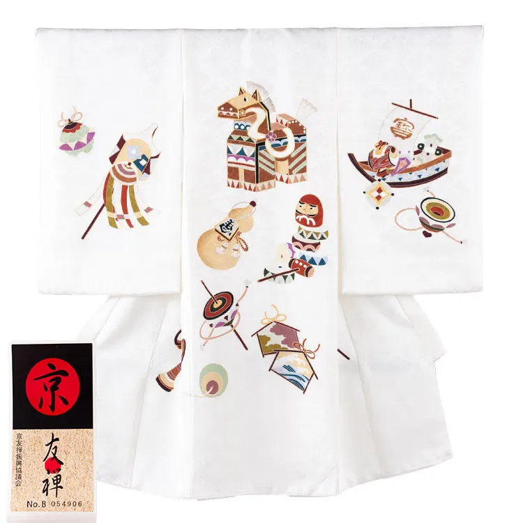 【正絹】お宮参り男の子 産着レンタル 白地 京友禅 馬 宝船 2654