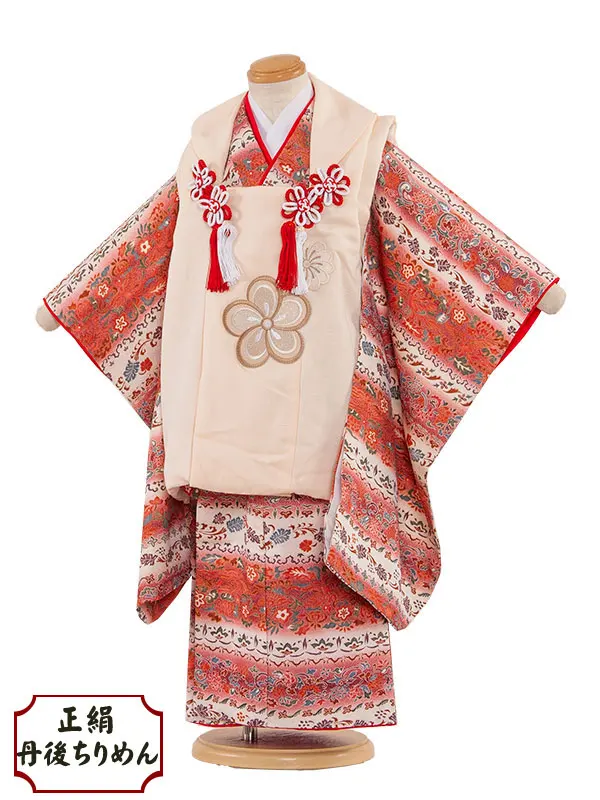 【正絹】七五三レンタル（3歳女子被布）4074 梅刺繍