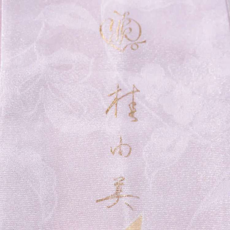 【正絹】七五三レンタル（7歳女児結び帯） 6030 桂由美 ピンク 金彩束ね熨斗
