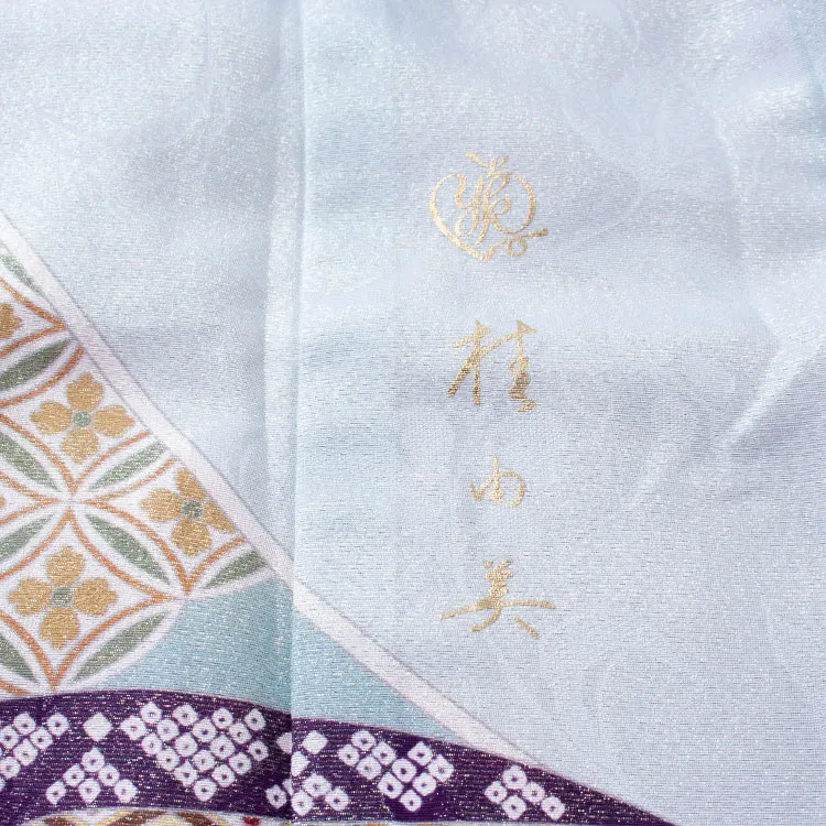 【正絹】七五三レンタル（7歳女児袋帯） Z001 桂由美 水色地 金彩 波に花