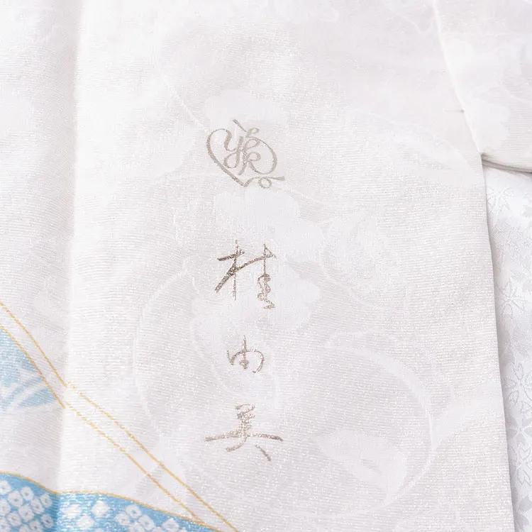 【正絹】七五三レンタル（7歳女児袋帯） Z003 桂由美 水色地 金彩 古典
