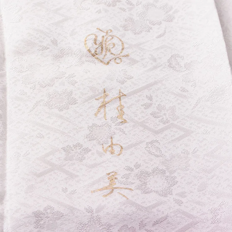 【正絹】七五三レンタル（7歳女児袋帯） Z004 桂由美 白地 金彩 古典