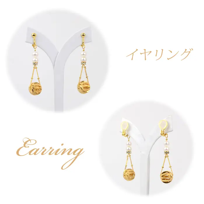 淡水真珠(5.5-6mm) ｺﾞｰﾙﾄﾞﾃﾞｻﾞｲﾝNE 029