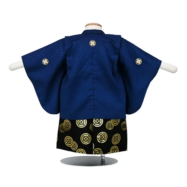 男児(1歳前後)ベビー着物 101 羽織袴ネイビー 紺紋付 黒/金袴 セパレート