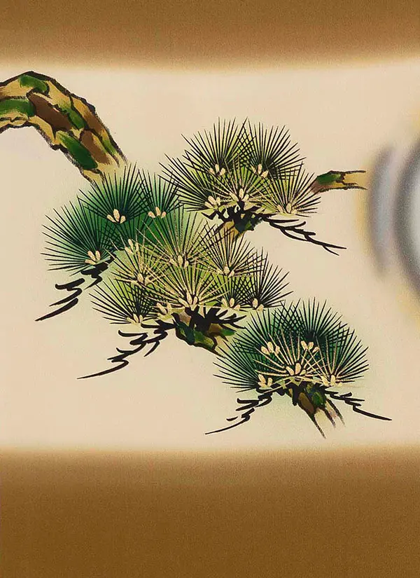 【正絹】お宮参り男の子 産着レンタル／茶 虎　刺繍 Z271