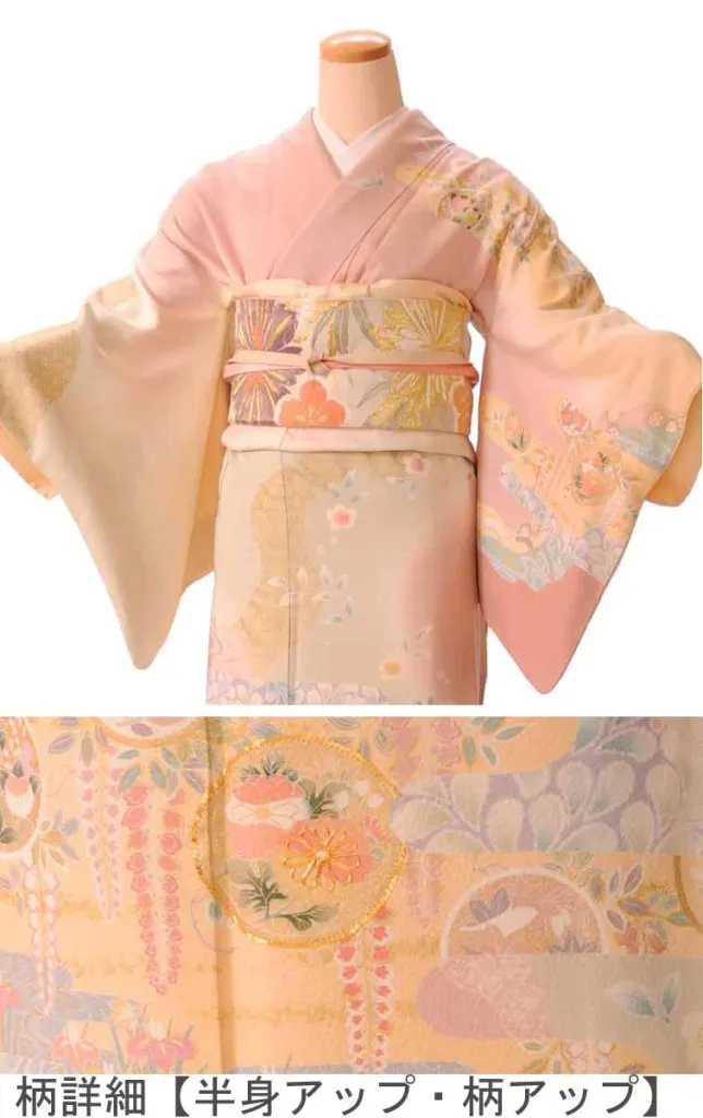 訪問着 ﾚﾝﾀﾙ  8AD8