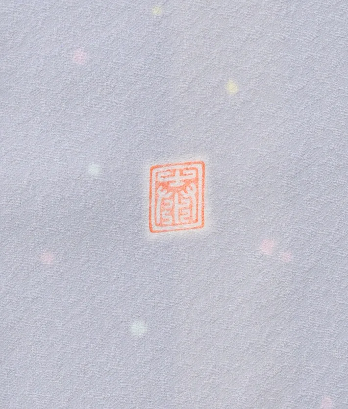 訪問着ﾚ ﾝﾀﾙ 特撰 十日町 滝泰 おぼろ染め 8AD694