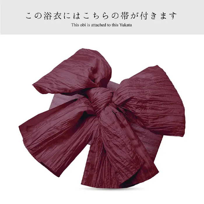 レンタル 浴衣 フルセット レディース 女性 No82