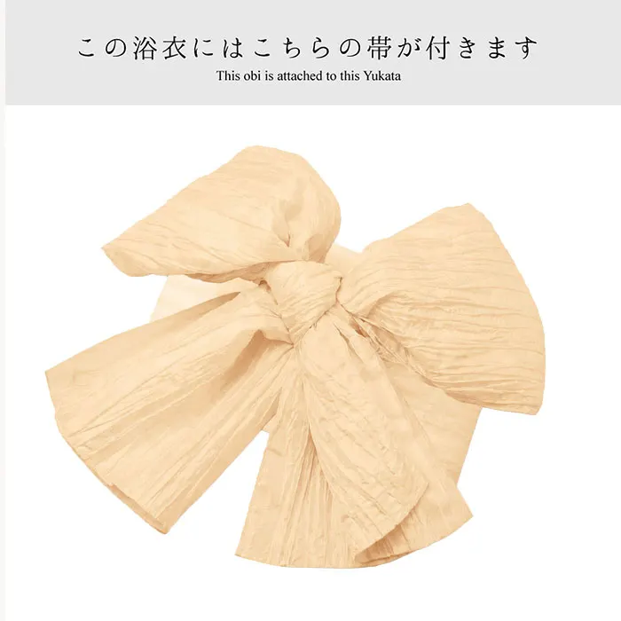 浴衣 レンタル 二部式 綿 着物レンタル 貸衣装  レディース No.230