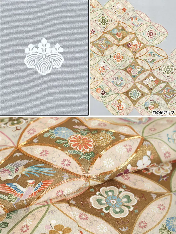 色留袖・グレー系・五つ紋・五三の桐 0257